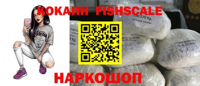 эйфоретик Краснодар