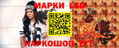 первитин Краснокаменск