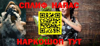 эйфоретик Краснодар