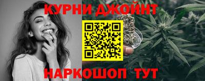 меф Краснознаменск