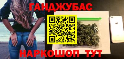эйфоретик Краснодар