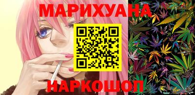 эйфоретик Краснодар