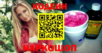 меф Краснознаменск