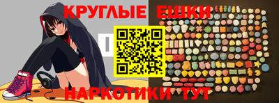 меф Краснознаменск