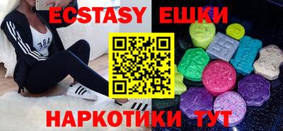первитин Краснокаменск