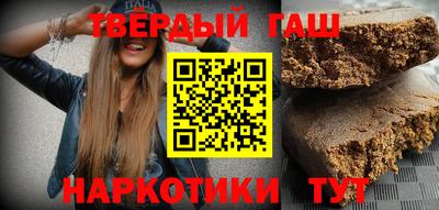 эйфоретик Краснодар